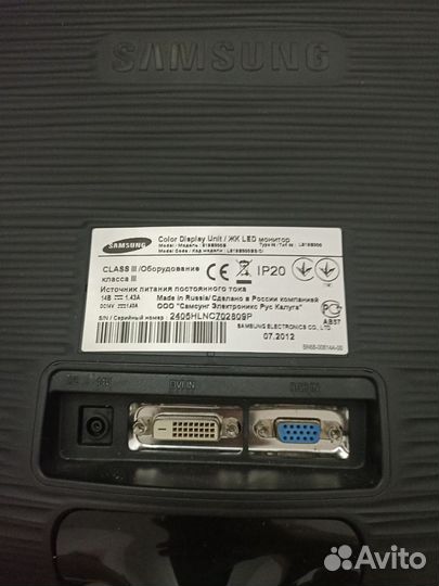 Монитор для камер видеонаблюдения