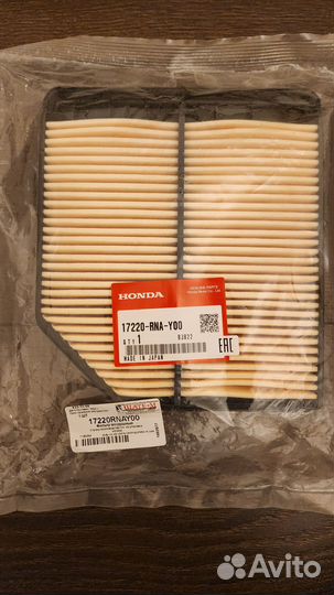 Фильтр воздушный honda 17220rnay00