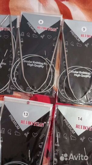 Набор спиц для вязания