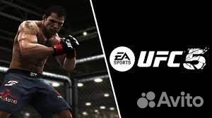 UFC5 для вашей PS5 Братск