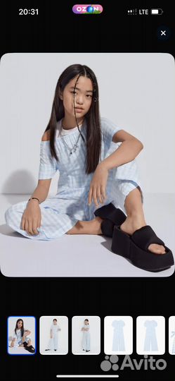 Комбинезон