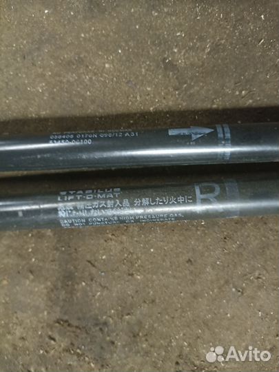 Газ лифт капота toyota camry v50