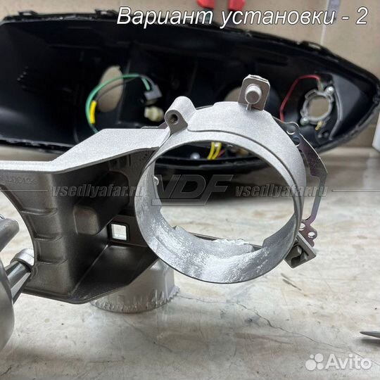 Переходные рамки для замены линз в фарах Hyundai S