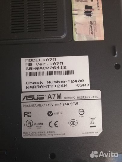 Ноутбук б/у asus на запчасти