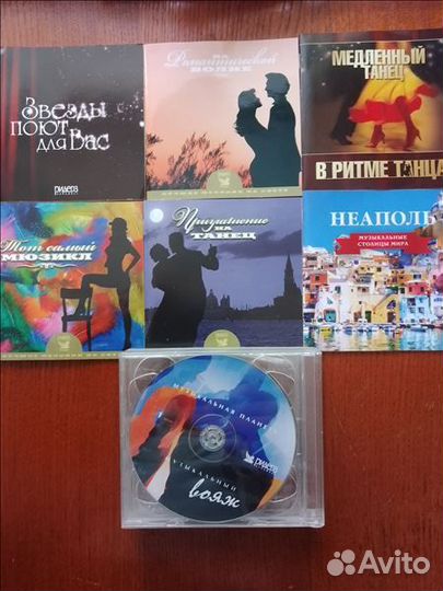 Музыкальные cd диски фирменные Ридерз Дайджест