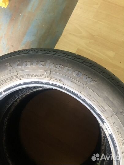 Покрышки