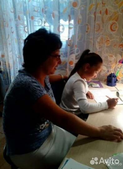 Репетитор по математике