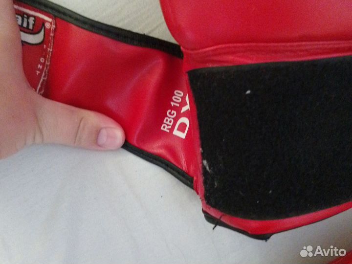 Боксерские перчатки