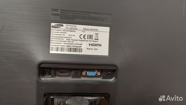 Монитор samsung 27