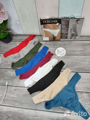 Трусы мужские стринги Турция