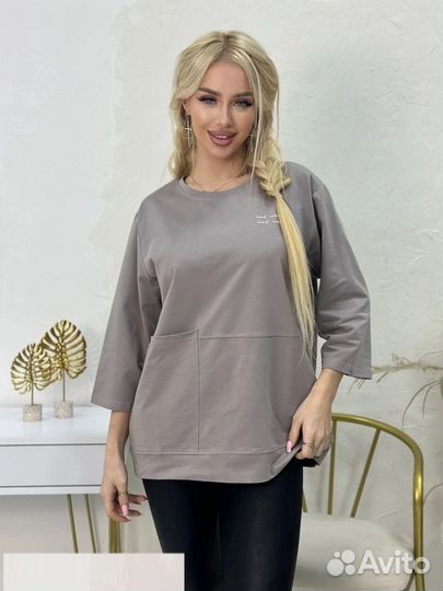 Кофта 50р до 60р