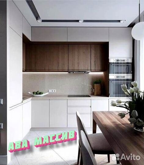 Кухня на заказ