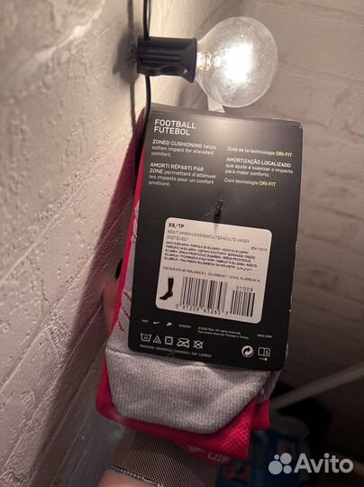 Гетры nike спартак