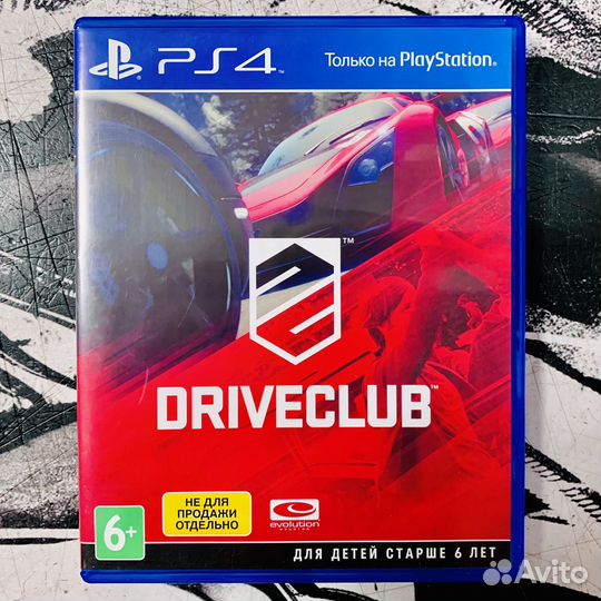 Игра PS4 Driveclub