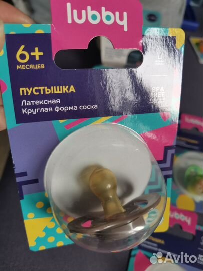 Соска пустышка avent, canpol babies, lubby