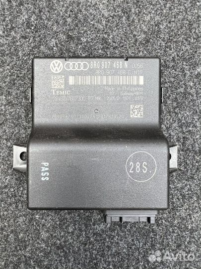 Блок управления шин данных Audi