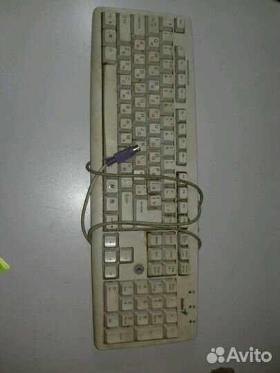 Клавиатура