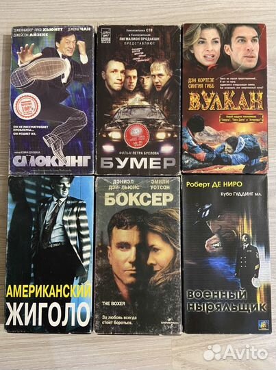 Видео кассеты