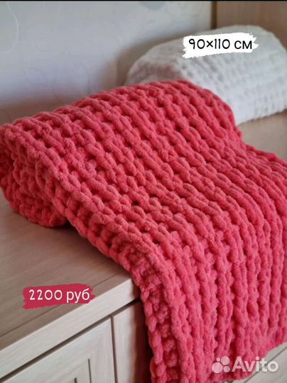 Плед детский вязаный ручная работа