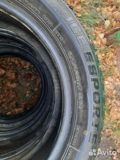 Dunlop DSX-2 175/60 R16 82Q