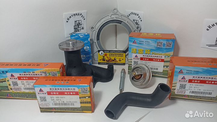 Ремкомплект сервотормоза левый cpcd30-35 24453-704