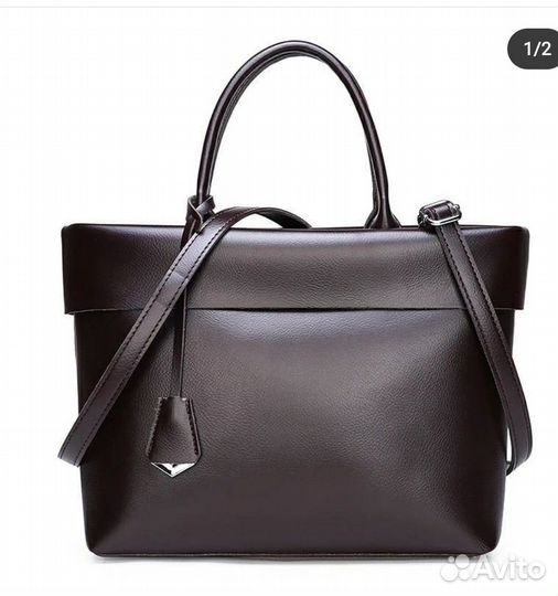 Сумки кожаные женские