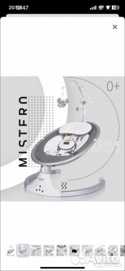 Электронные качели для новорожденных