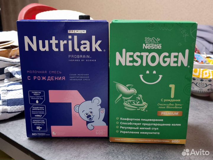 Детская молочная смесь новая nutrilak и nestogen