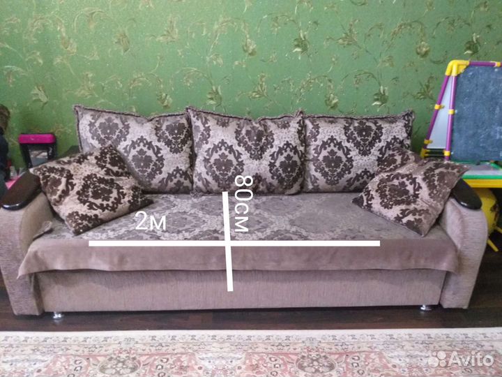 Покрывало на Диван