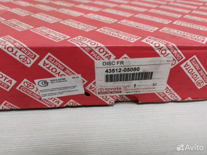 Тормозной диск передний передний левый Toyota