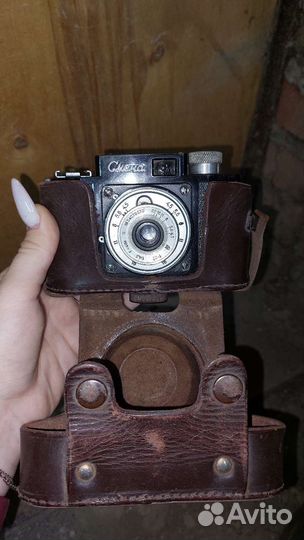 Плёночный фотоаппарат 