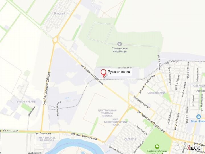 Электродвигатель для вертела до 25кг