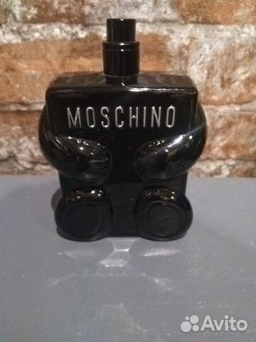 Moschino Toy Boy