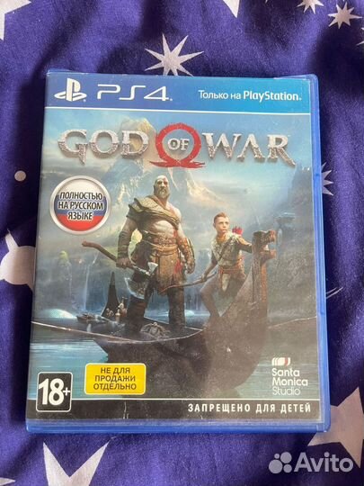 Игра для приставки