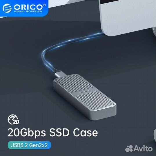Внешний корпус/бокс для SSD M.2 NVMe Orico 20 Gbps
