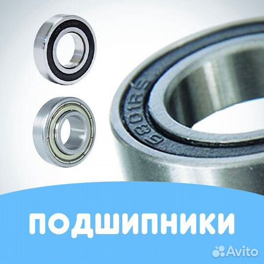 Замена и продажа подшипников на коляски