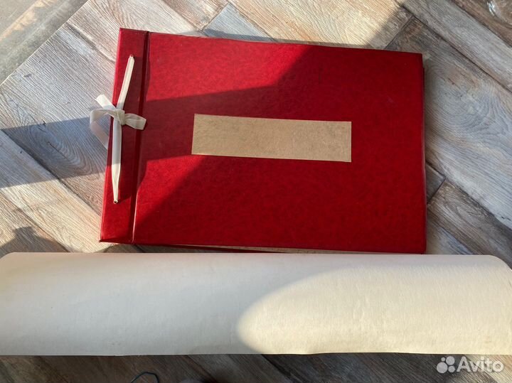 Альбом старый (листы картон, формат А3), ватман