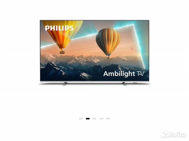 Телевизор Philips 42 бу
