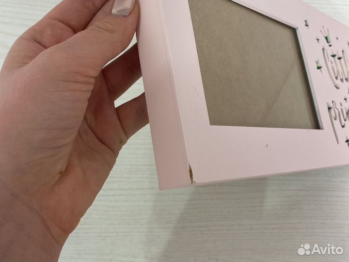 Рамка для фотографий