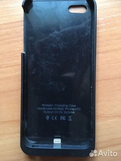 Беспроводная зарядка для iPhone 5 / 5c / 5s / SE