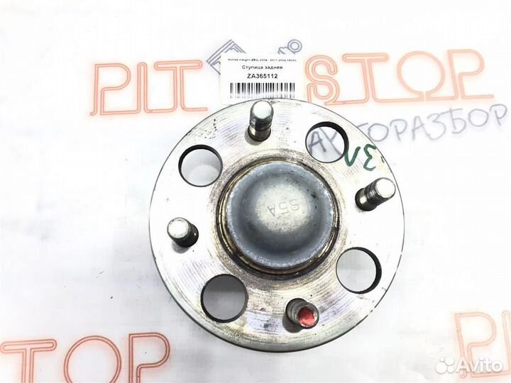 Ступица задняя Honda Insight (ZE2) 2009 - 2011