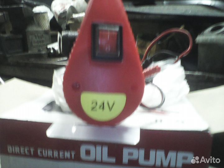 Насос для перекачки дизтоплива