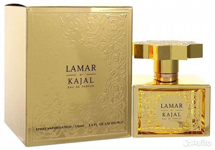 Kajal Lamar 100 ml