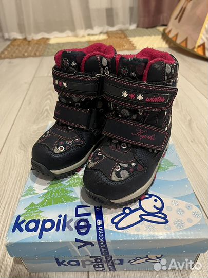 Ботинки зимние для девочки 24