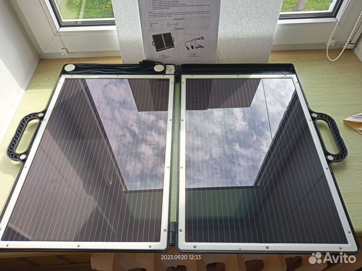 Солнечная панель складная