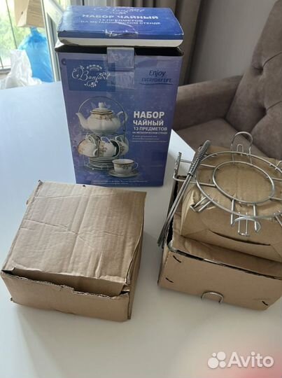 Чайный сервиз новый в коробке