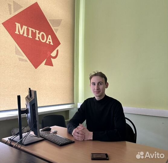 Юрист. Юридические услуги. Консультация бесплатно