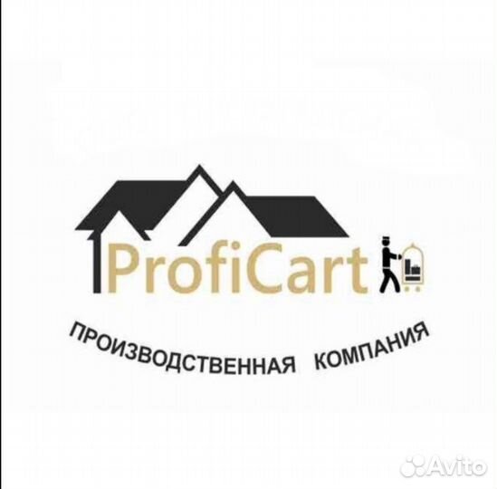 Сварщик