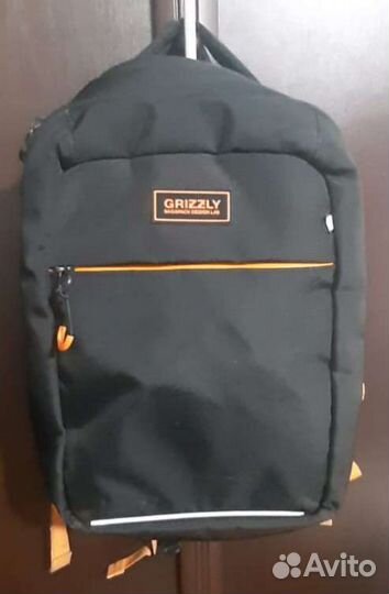 Школьный рюкзак