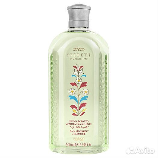 Аромат All Artemisia Aulente 500 мл